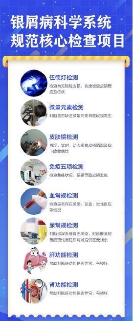 QQ图片20240814142417.jpg